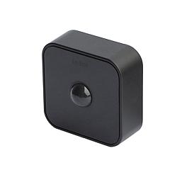 In-Lite Smart Move Motion Detector