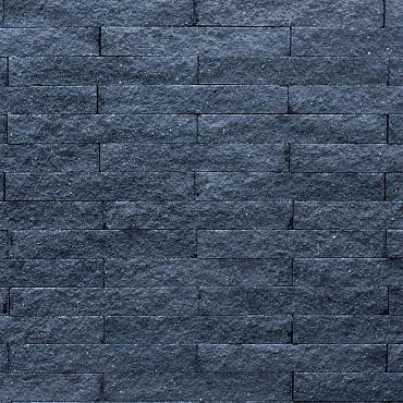 Wallblock Split Antraciet 15x6x40cm