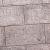 Smartton xl 30x60x8cm matterhorn