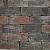 Wallblock Tumble Texels Bont 12x12x30cm