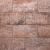 Smartton se xxs 40x80x4 kilimanjaro