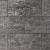 Smartton se xxs 40x80x4 amiata