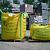 Bemeste tuinaarde big bag ½  m3