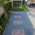 Furora Premium vlak 60x60x4cm Antraciet