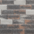 Wallblock Split Texels Bont 12x12x30cm