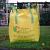 Brekerzand per big bag