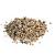 *grind 5-8mm 25kg