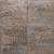 Smartton se xxs 60x60x4cm kilimanjaro