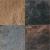 GeoCeramica® 60x60x4 - Ardesie African Stone