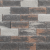Wallblock Split Texels Bont 12x12x30cm