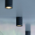Scope Ceiling 12V