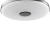 Disc Pendant 12V Black