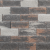 Wallblock Split Texels Bont 12x12x30cm
